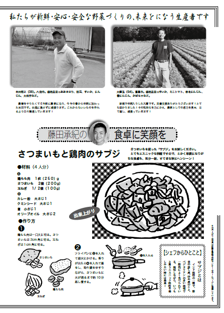 2019-秋②